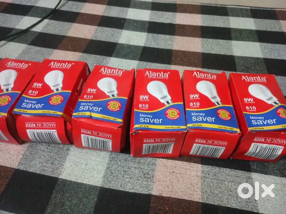 10 Vivo LED Bulbs – 9W Extra Bright  Long Life  कम बिजली में ज़्यादा