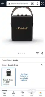 Marshall Stockwell 2 Portable Bluetooth speaker seal pack