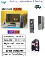Monitor  Keyboard Mouse  Ram - 8GB DDR3  Hard Disk - 500GB