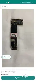 Iphone 12 motherboard on hai Le ki icoud hai lekin bill hai