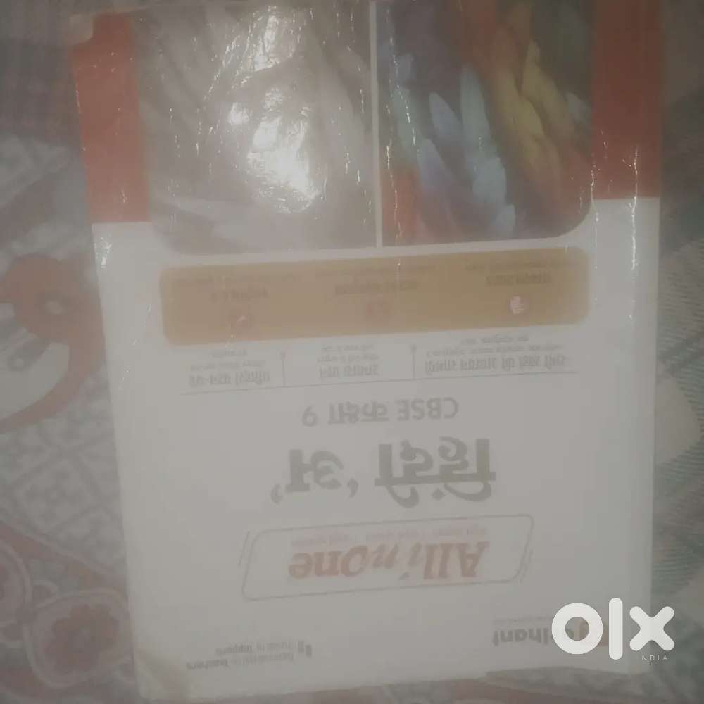 Hindi book