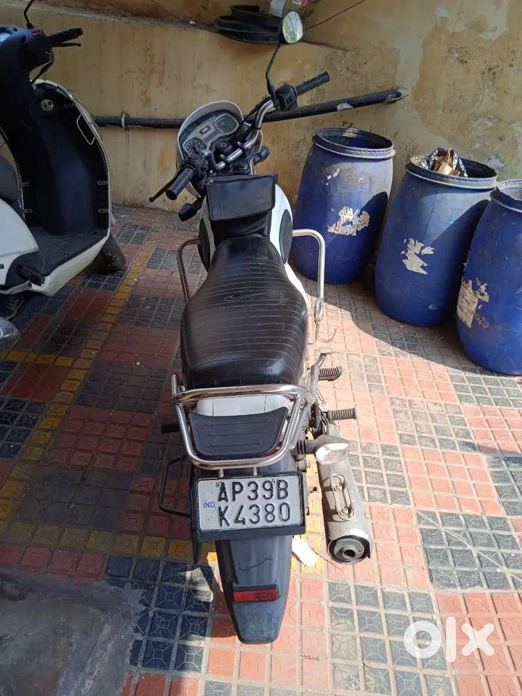 Tvs Raidan