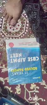 neet previous year book
