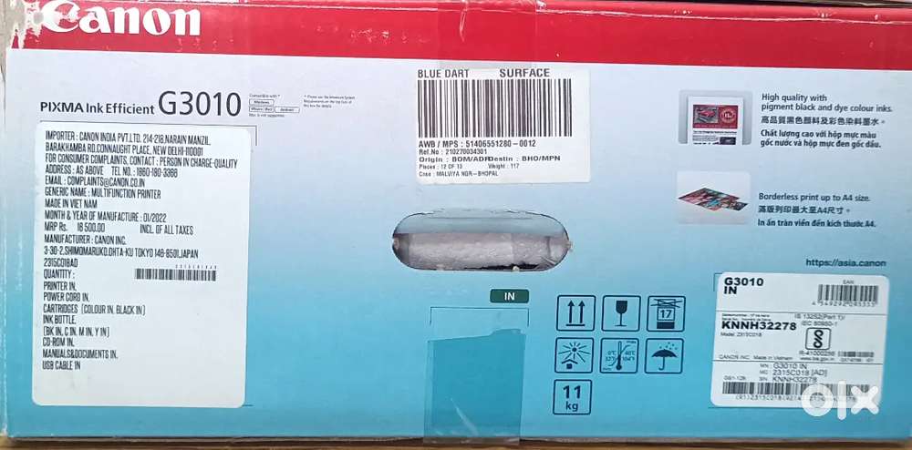 G3010 three in one colour Printer