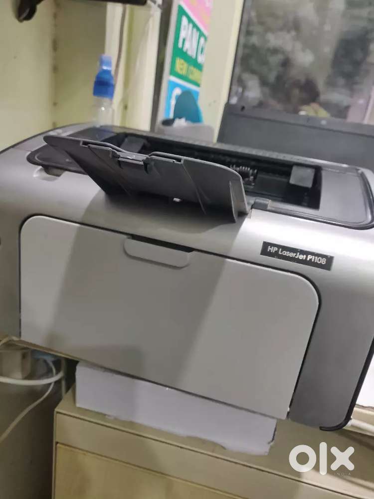 HP LaserJet P1108 superfast printer
