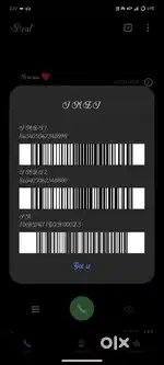 Vivo v29 e 5g