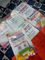 B. Ed 1 year rajhasthan University