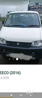 Home use car