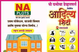 सुरक्षित NA प्लॉट आजचं खरेदी करा सणसवाडी येथे
