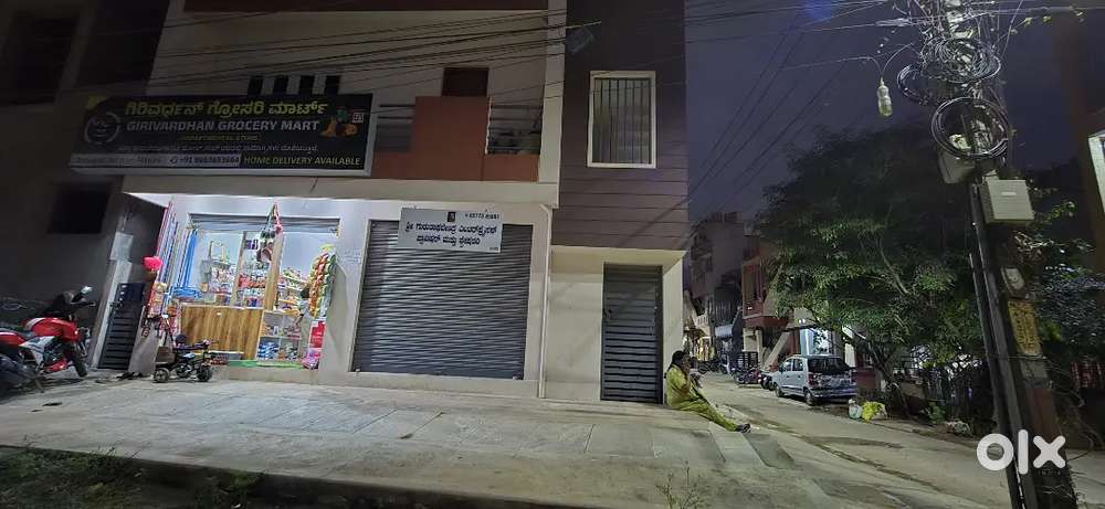 SHOP FOR RENT ONLY
