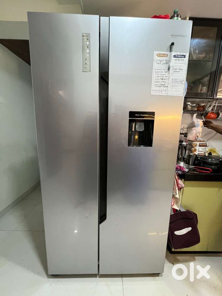 Amazon basic fridge