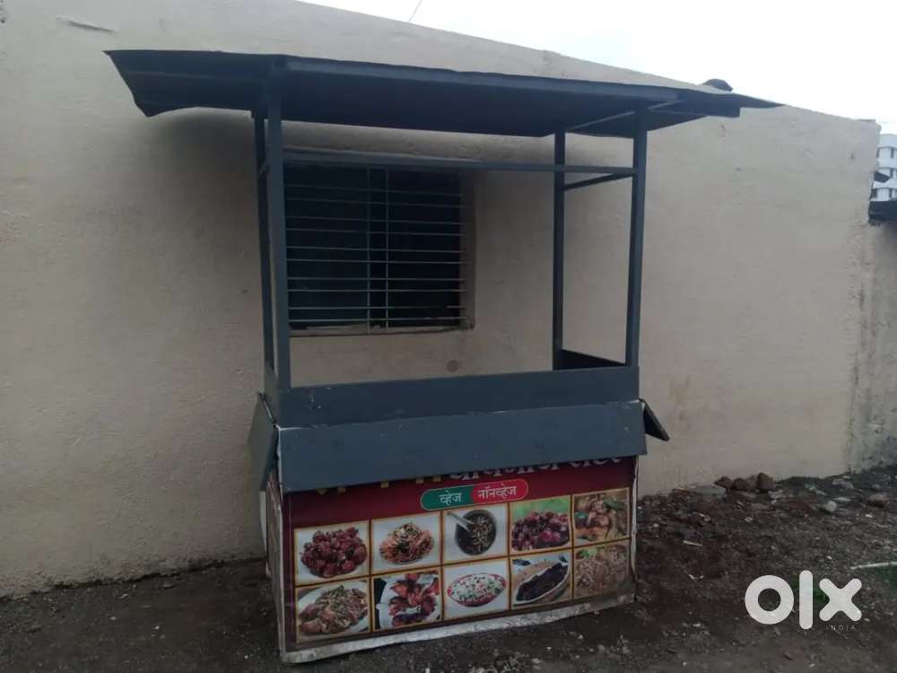 Chinese & fast food gada