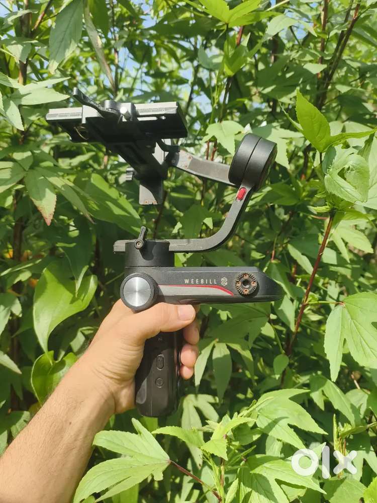 Gimbal zhiyun webble s no bill box display not working but gimbal