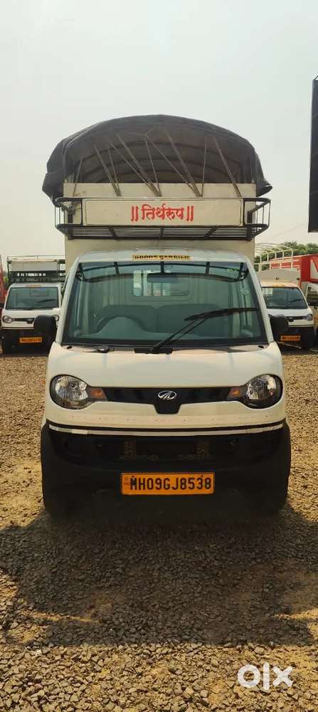 Mahendra jeeto +(8538)