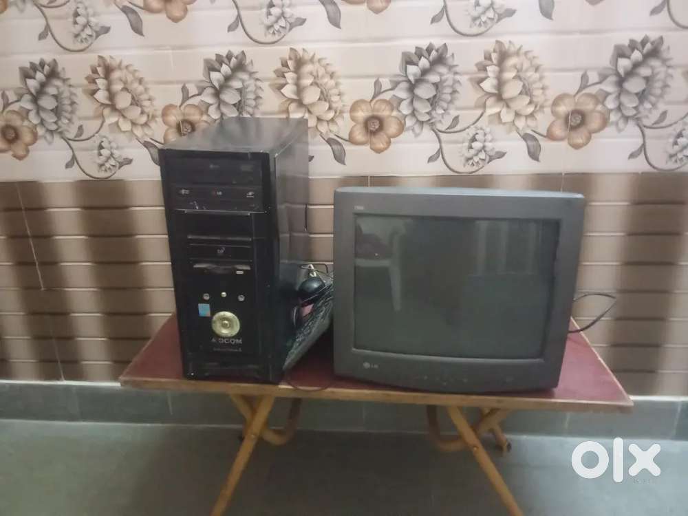 Computer for best condition