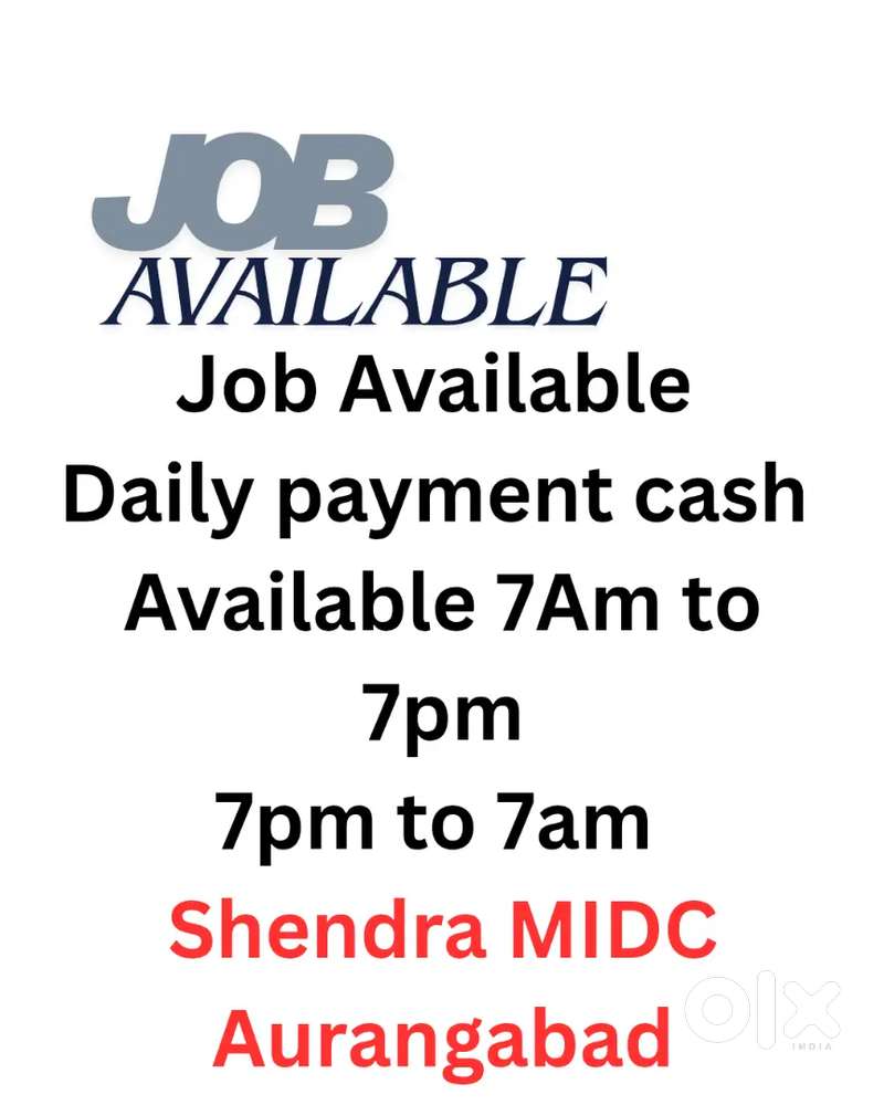 Helper job available