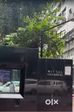 Commercial Flat For Sale in  Nariman Point, Mumbai