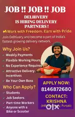 Need Parcel delivery boy for a 4 to 5 km radius delhivery