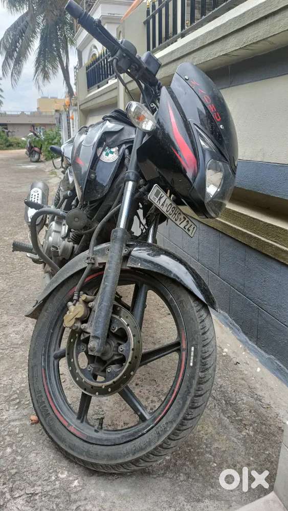Bajaj Pulsar 150 DTSi 2018