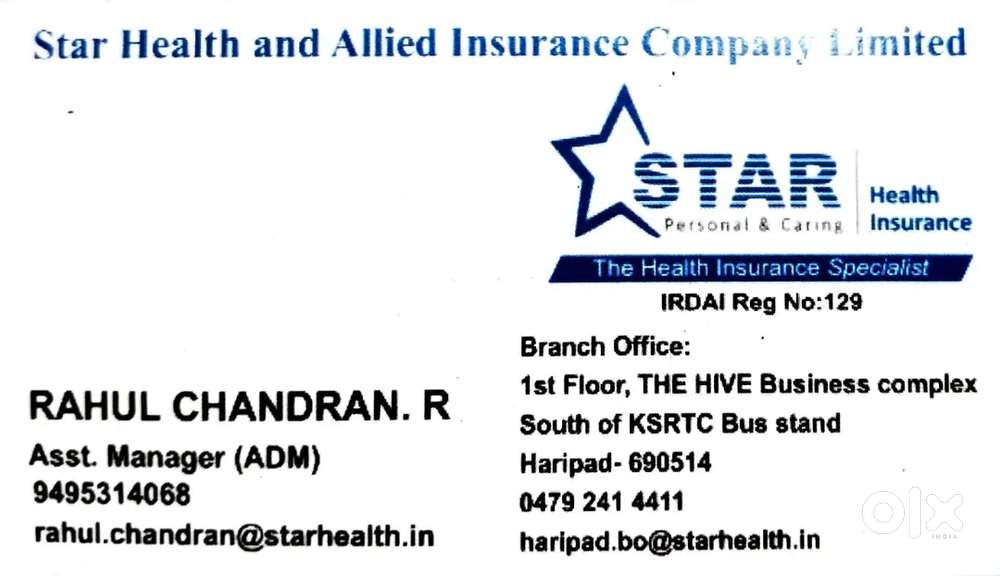 INSURANCE AGENT( STAR HEALTH INSURANCE)