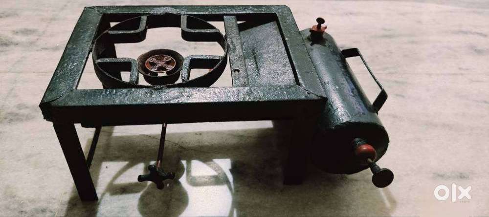 Kerosene Stove