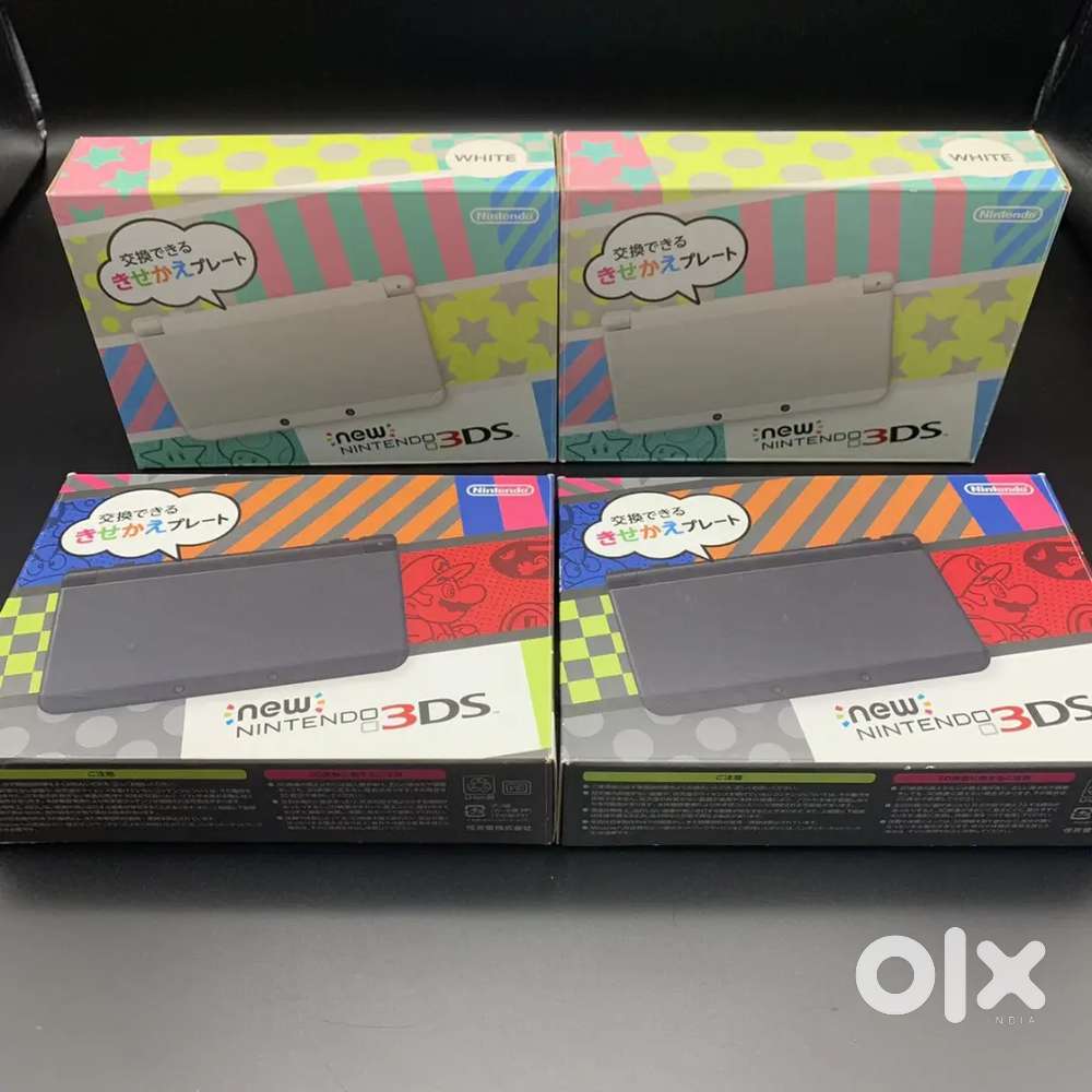 Nintendo new 3DS console Accessory complete