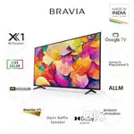 NAVRATRI OFFER 43 INCH ANDROID LED TV HOME THEATRE FREE