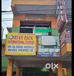 Courier office pickup and packing work ,bike must