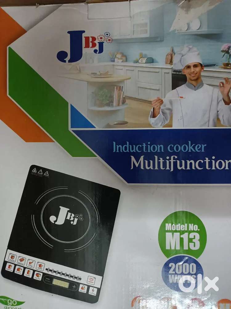 Induction cooker