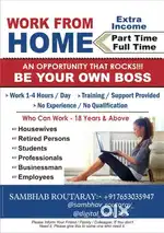 Work from home ( Urjent Required )