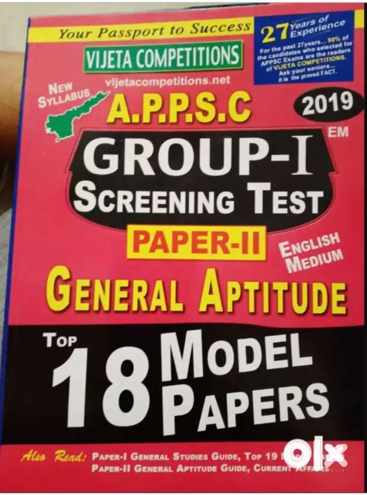 Appsc books for group1 and 28