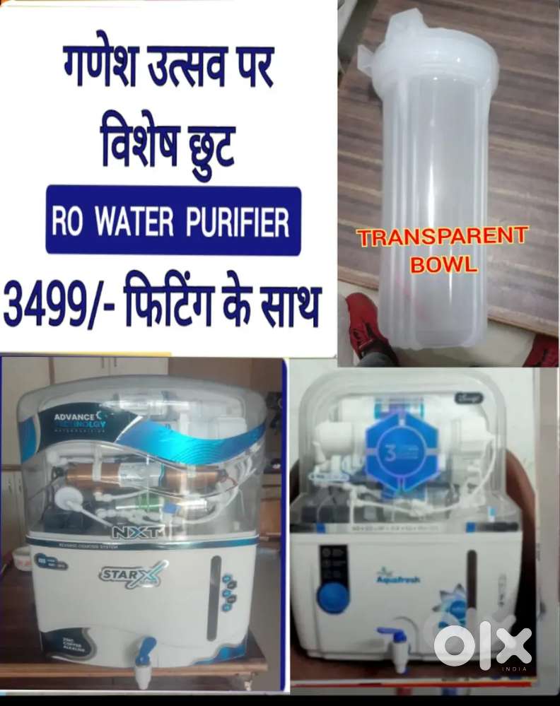 GEYSER, CHIMNEY, INVERTER, AQUA FRESH WATER PURIFIER RO FILTER, SALE