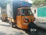 Piaggio Ape, single owner, Good Condition