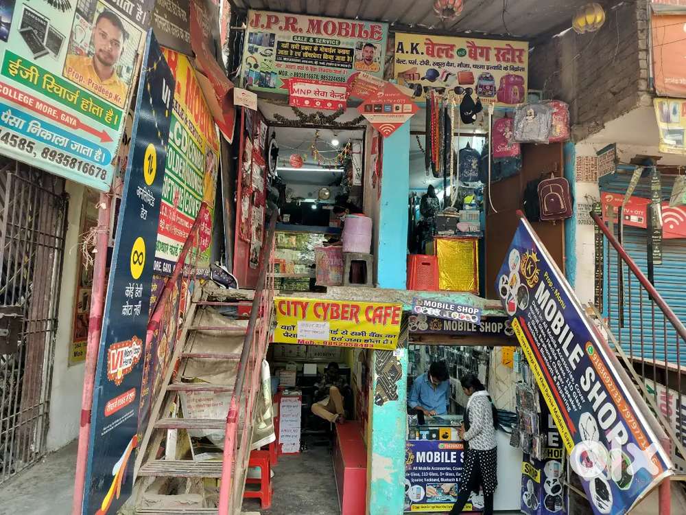 Rent for shop or anything jo apko kholna ho at gaya college gaya.