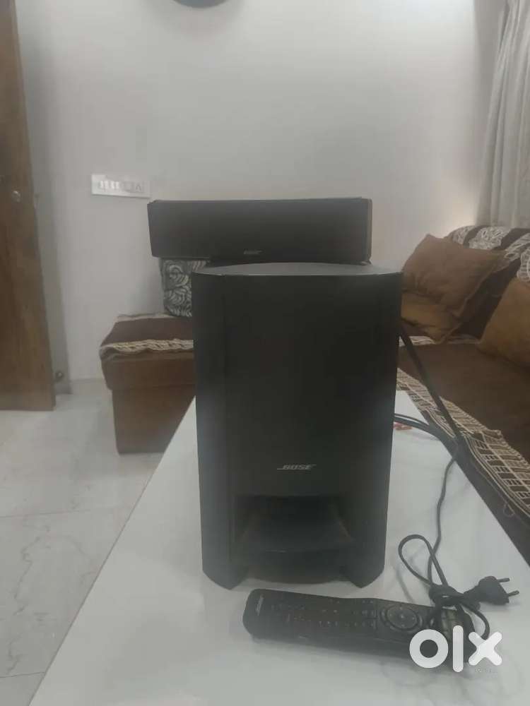 Bose home theatre speaker (original)