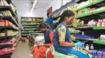 Only for girls shopping mall sales girl