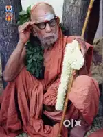 தங்கள் இல்லங்களில் நடைபெறும் அணைத்து வித சுப நிகழ்ச்சிகளுக்கும்செய்து