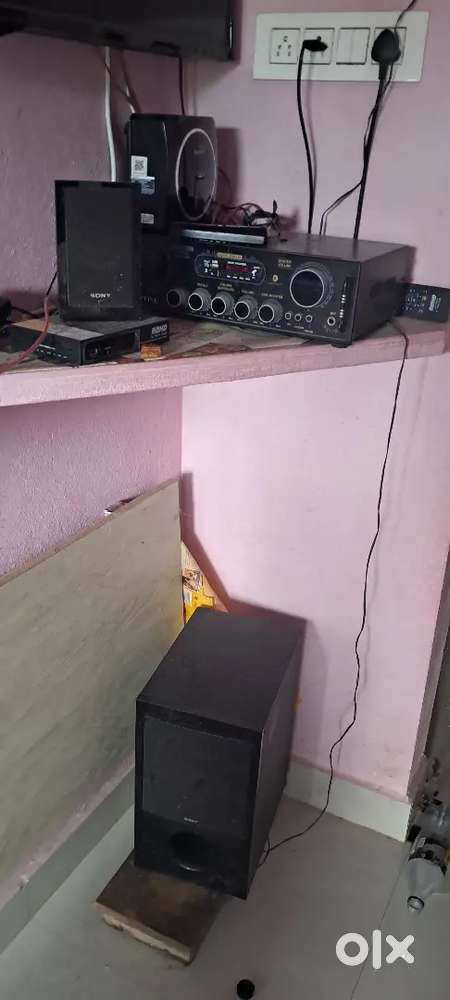 Sony 5.1 home theatre