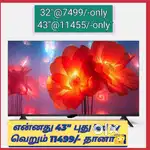 UHD SONY new 43 inch smart android led tv just 11455