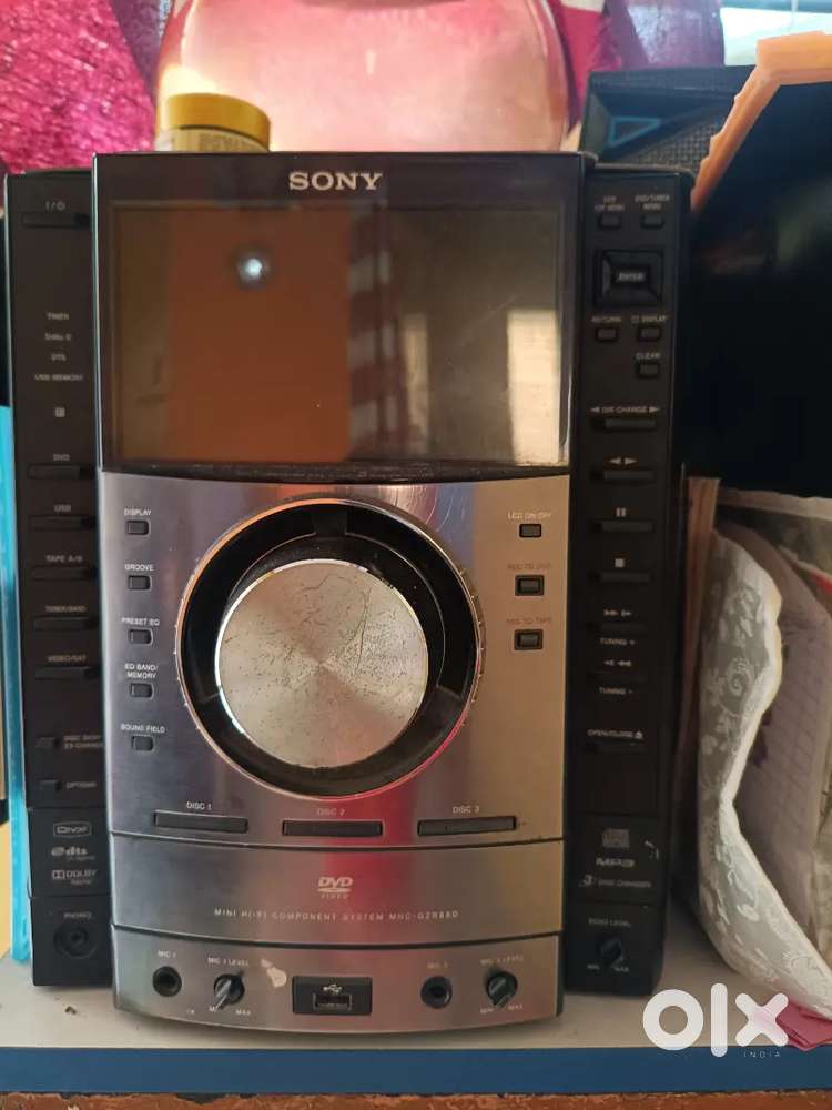 Sony music system