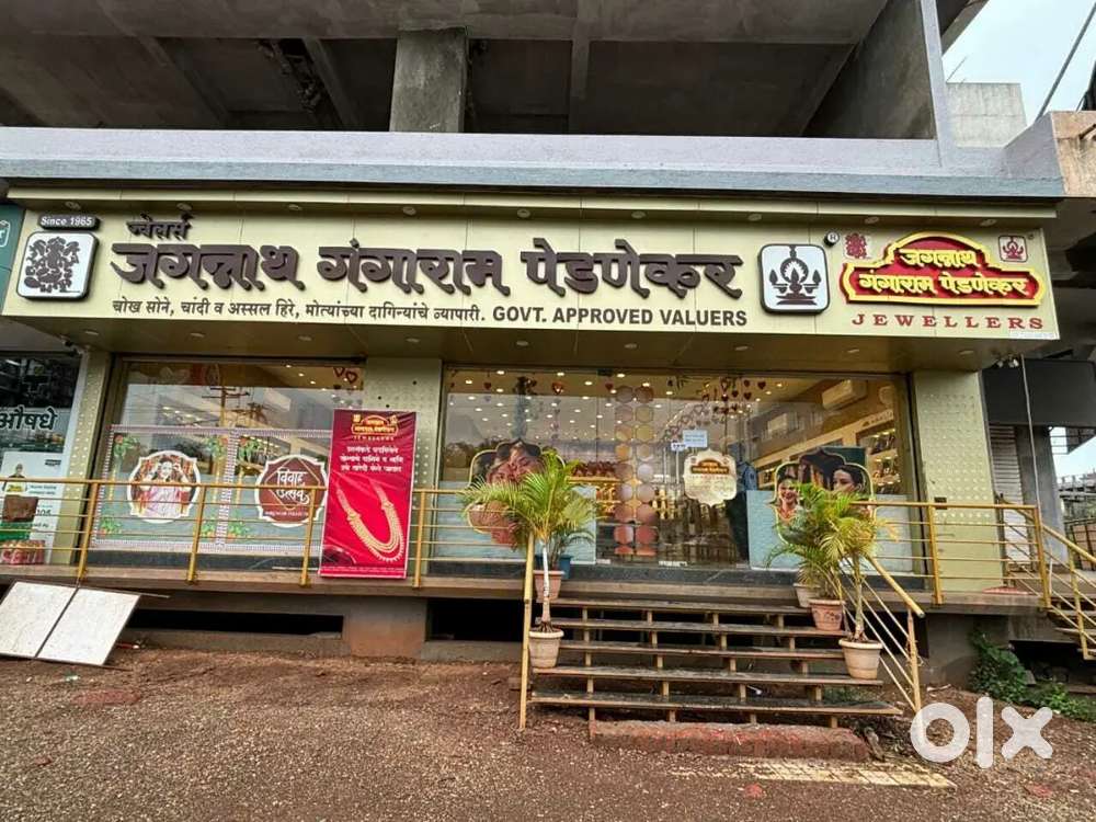Newly open shop need experienced person