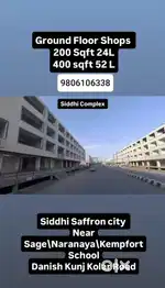 Ground Floor Shops at 80 ft Road