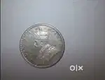 Sell 30 years old