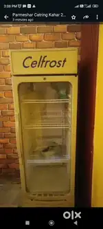 Brand new fridge