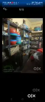 Sell hardware item