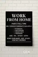 Part time work from home