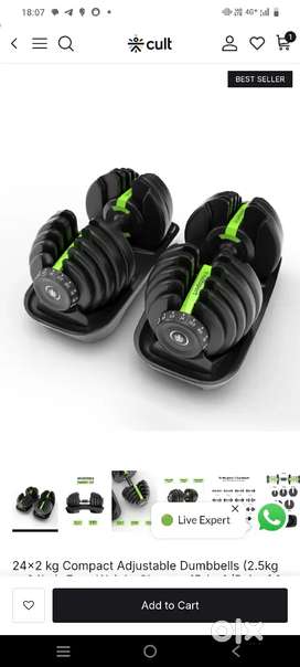 24kg adjustable dumbbell ORGINAL PRICE 16499
