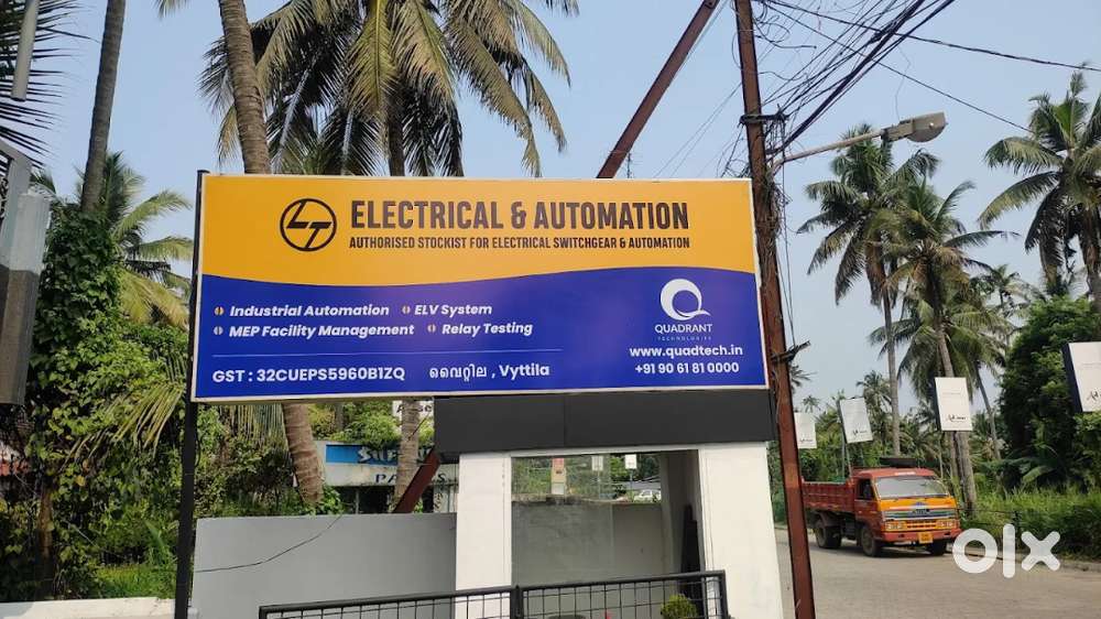 ELECTRICAL SHOWROOM ASSISTANT