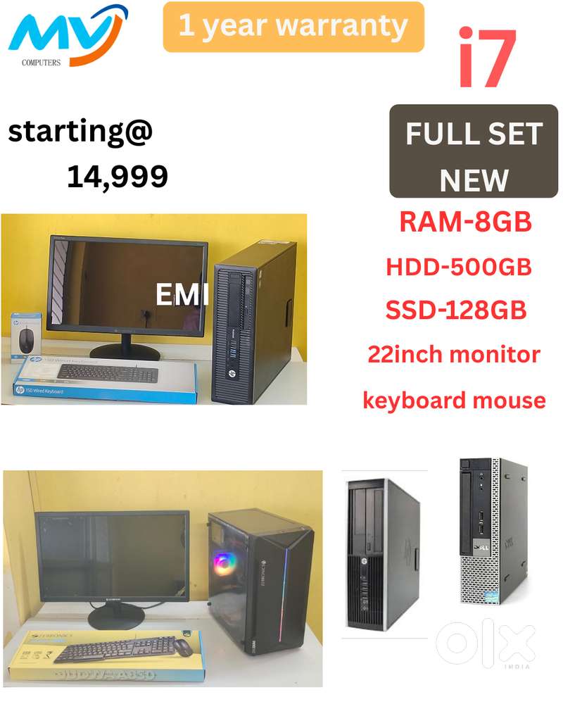 fuii set cpu  NEW Branded CPU  SSD- 256GB  Ram - 8GB DDR3