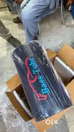Car basetube